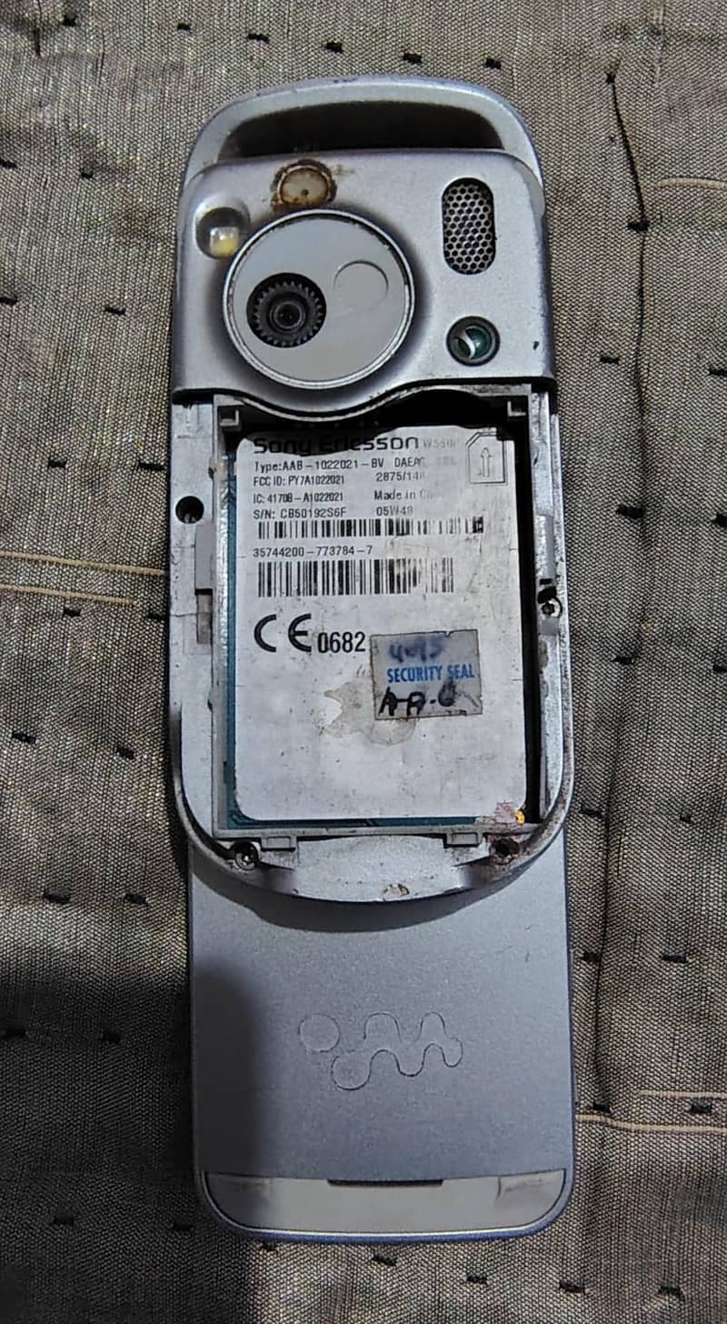 Sony Ericsson 1