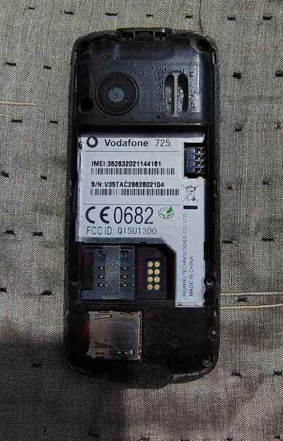 Sony Ericsson