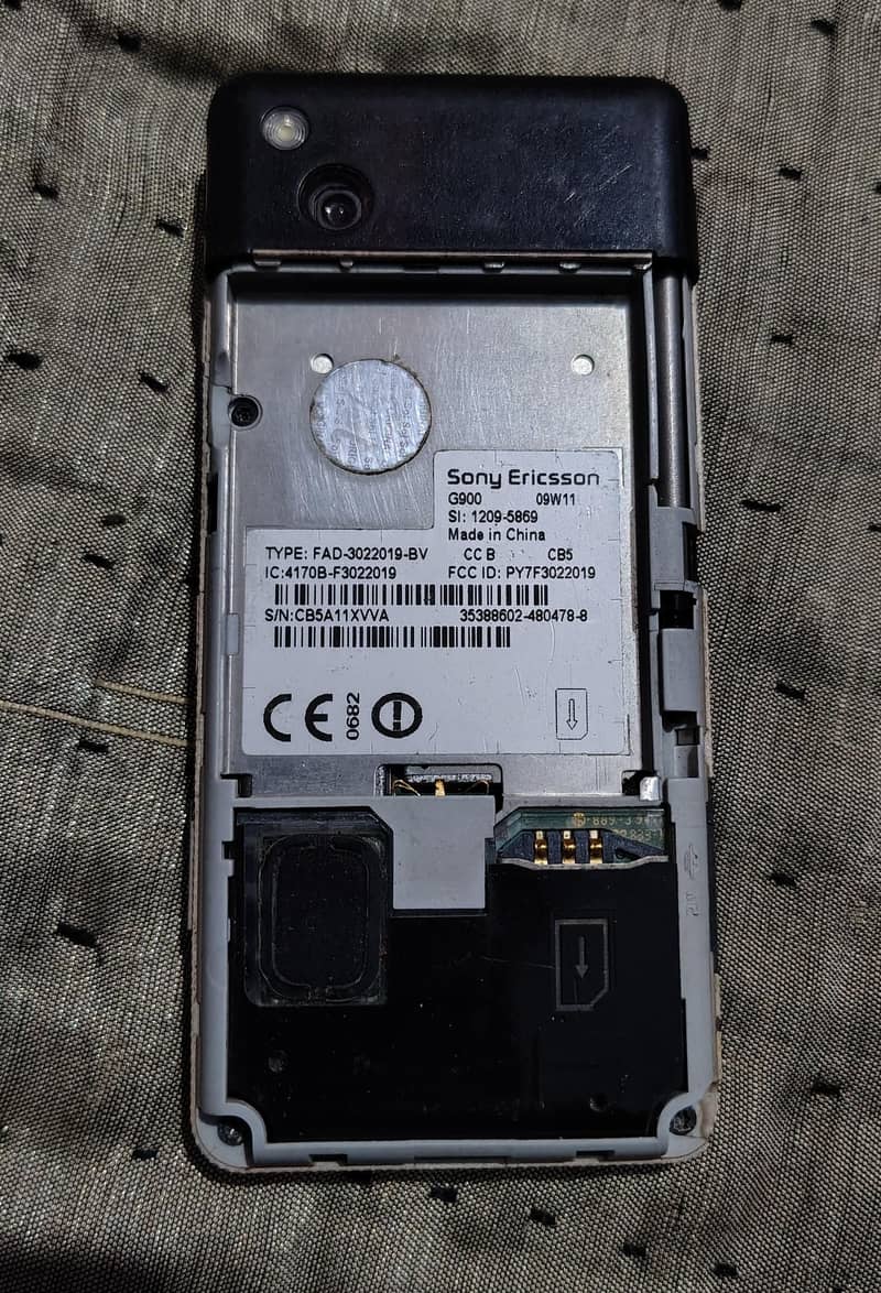 Sony Ericsson 12