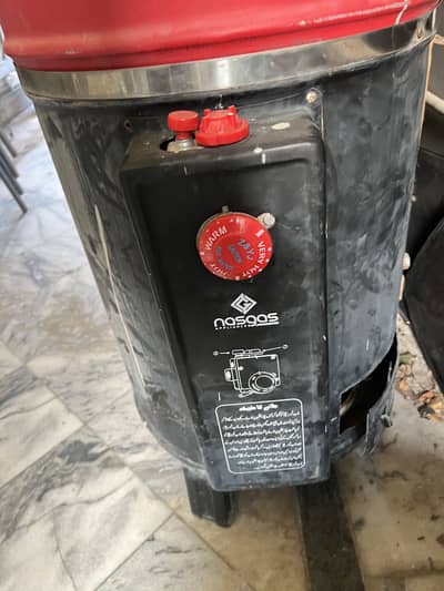 Gyser 35 Gallon
