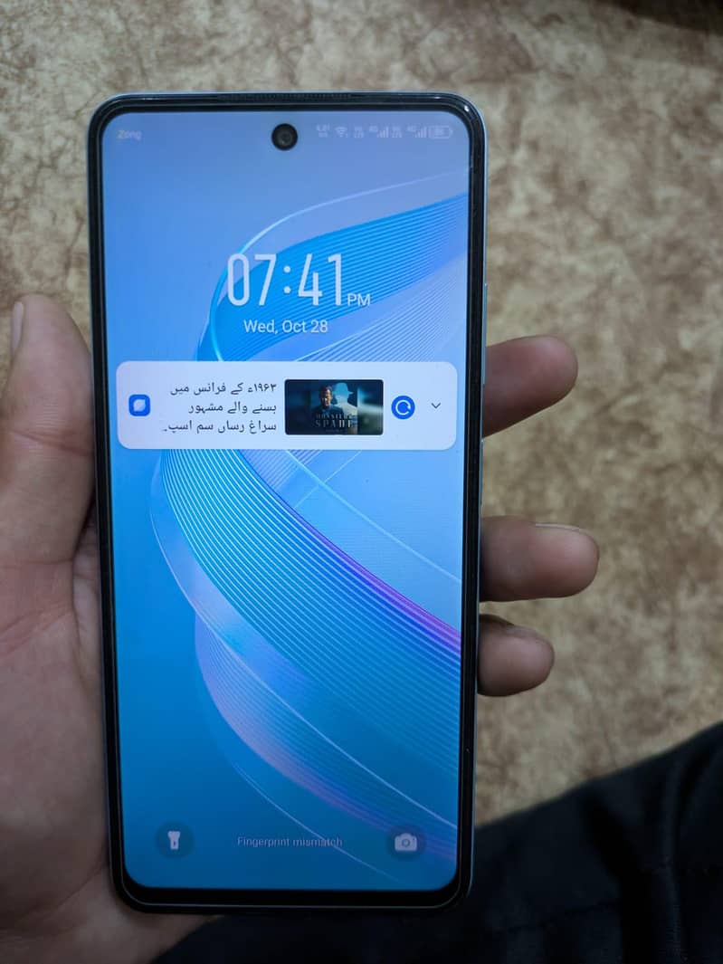 Infinix Smart 8 Pro 0