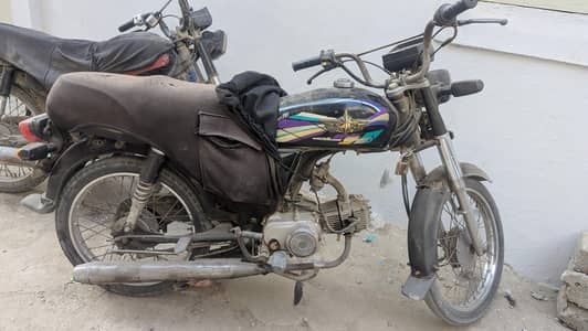 union star 70cc bike  2015