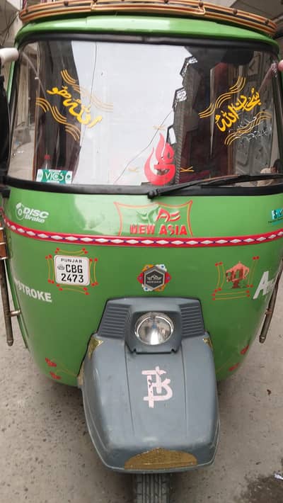 New Asia Auto riksha for sale contact 03054717445