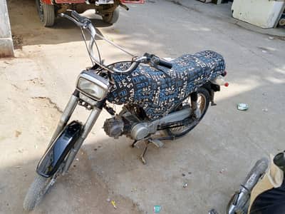 unique model 2013