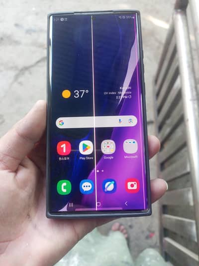 Samsung Mobile Note 20 Ultra