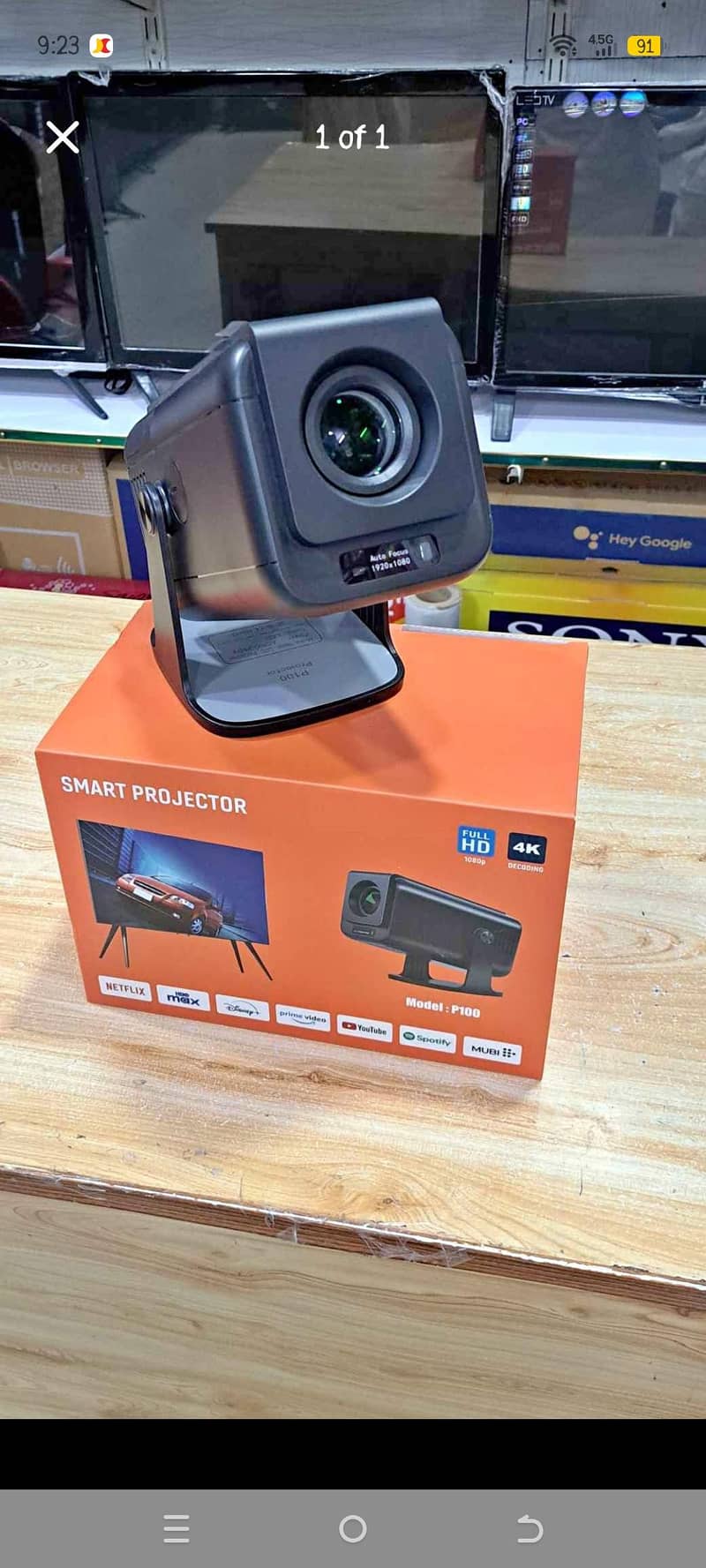 smart projector model p100 0