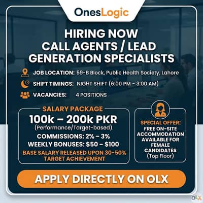 Call Agents (OnesLogic)