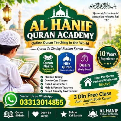 https://alhanifquranacademy. netlify. app