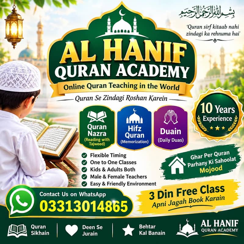 https://alhanifquranacademy. netlify. app 0
