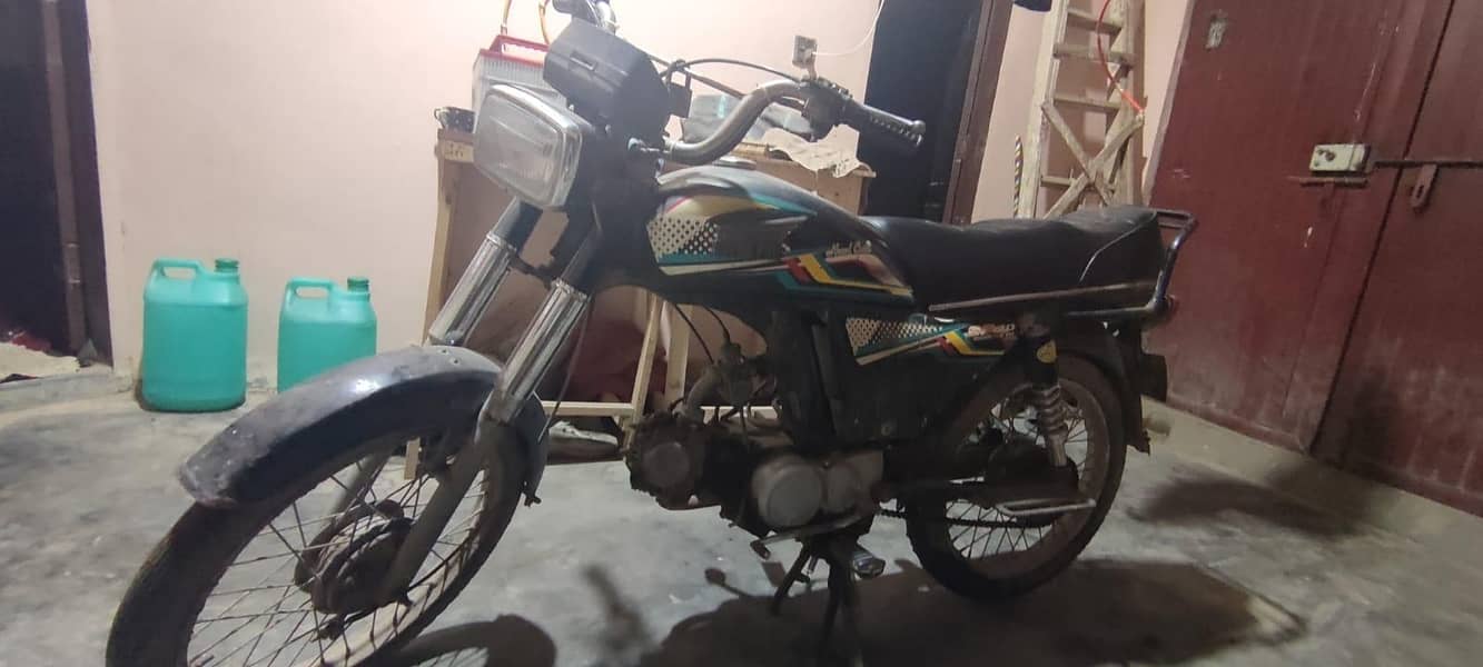 phone num 03198425660 1