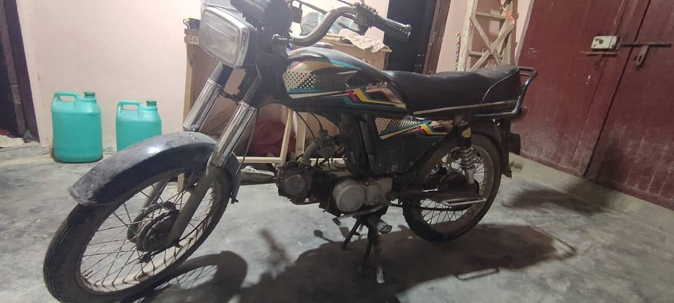 phone num 03198425660 2