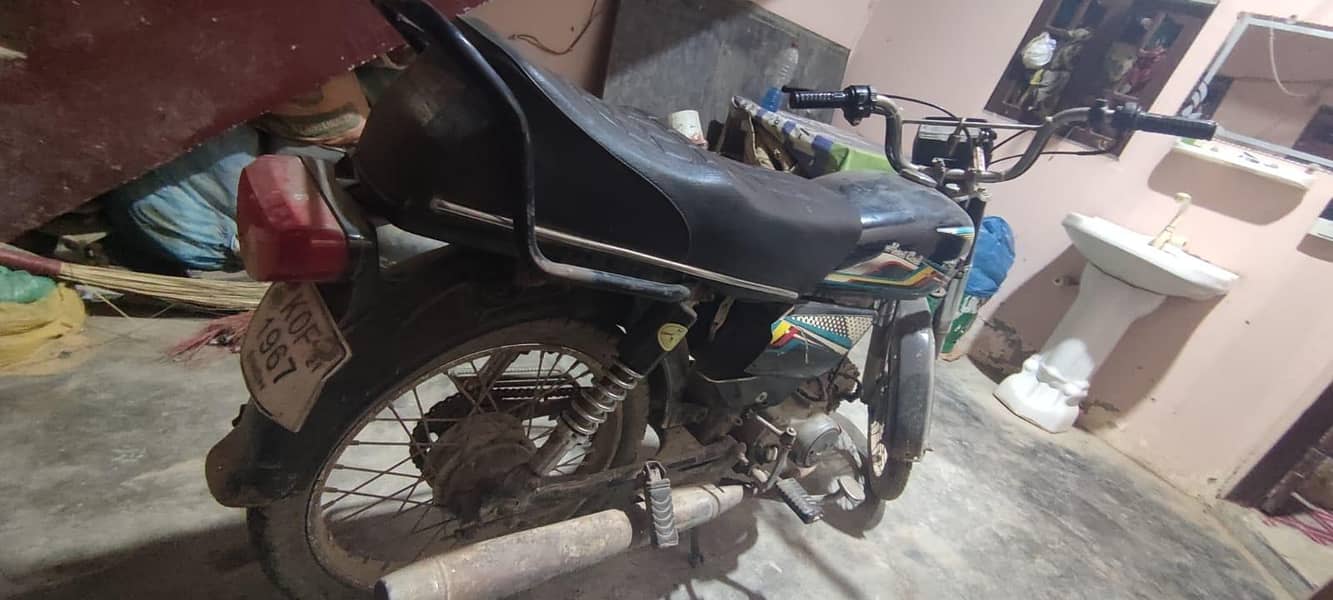 phone num 03198425660 3