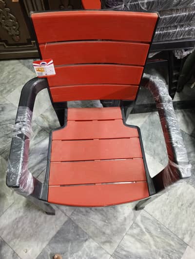 BOSEN chairs