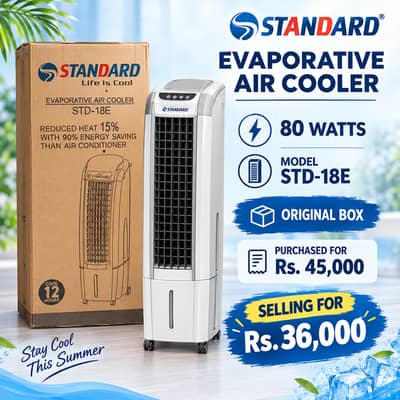 Evaporative Air Cooler 80W STD 18E