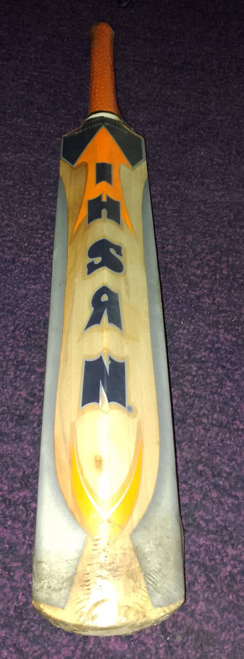Hard ball bat 1