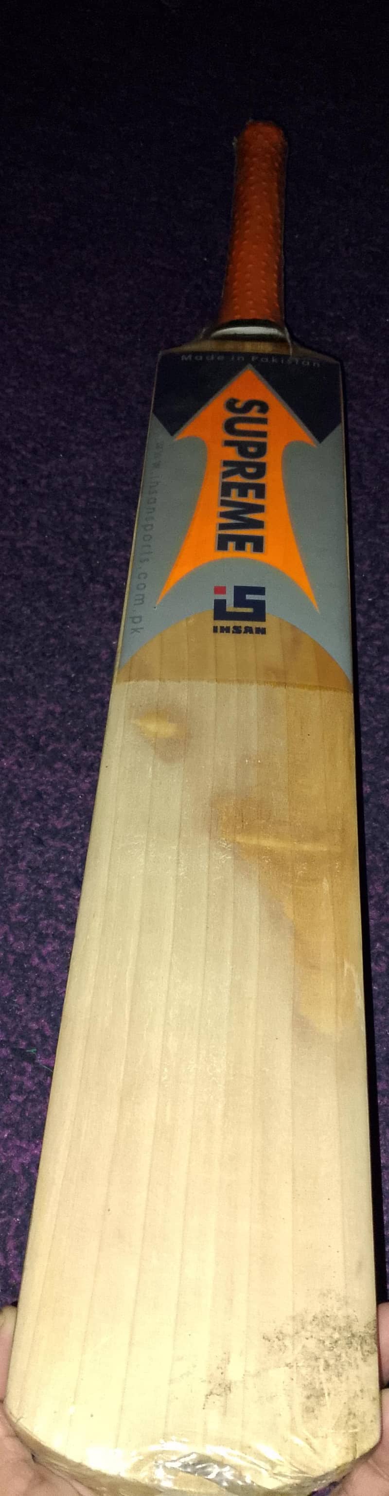 Hard ball bat 5
