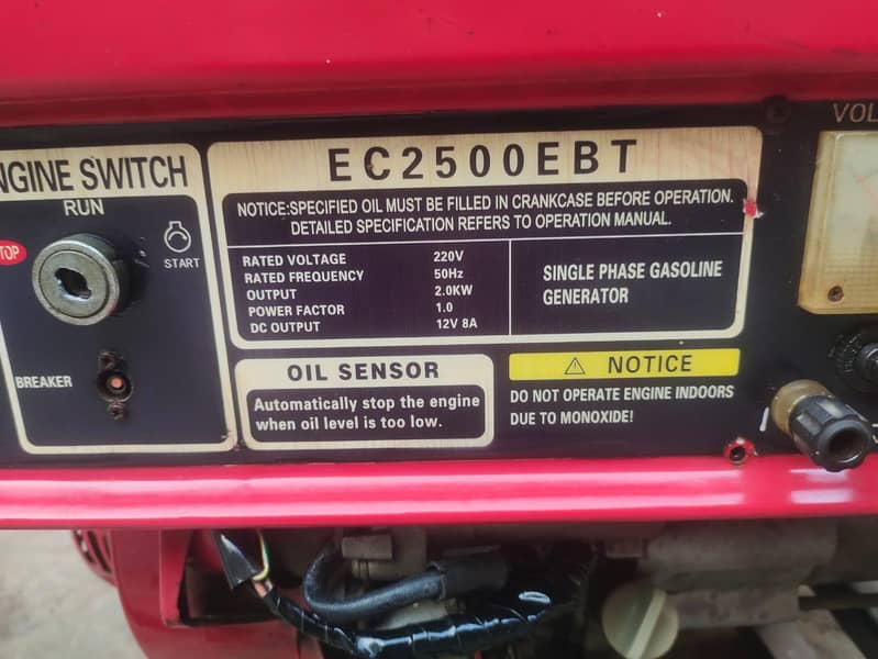 2kw generator 1