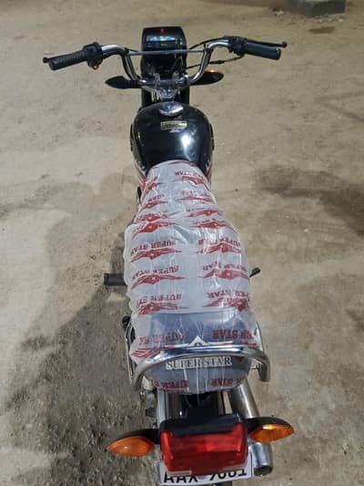 Super Star 2026 70cc