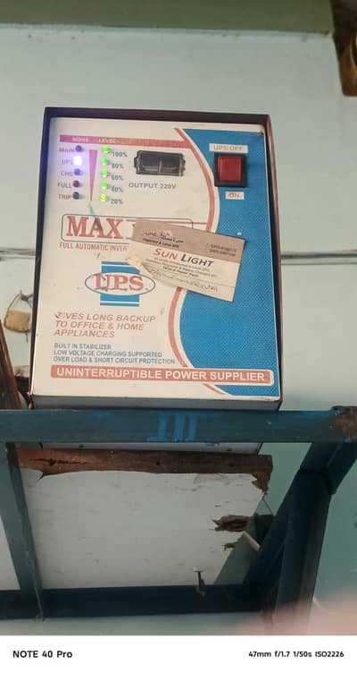 Used Ups For Sale