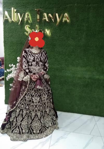 Lehnga