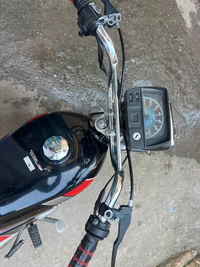 Honda seventy