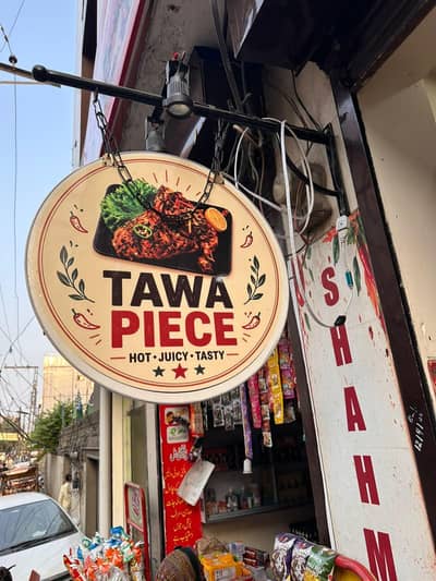bbq and tawa piece set-up