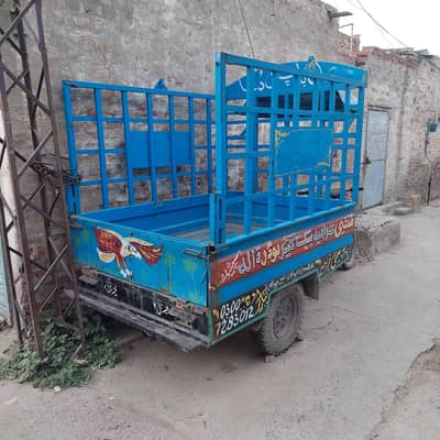 Loader rikshaw for sale