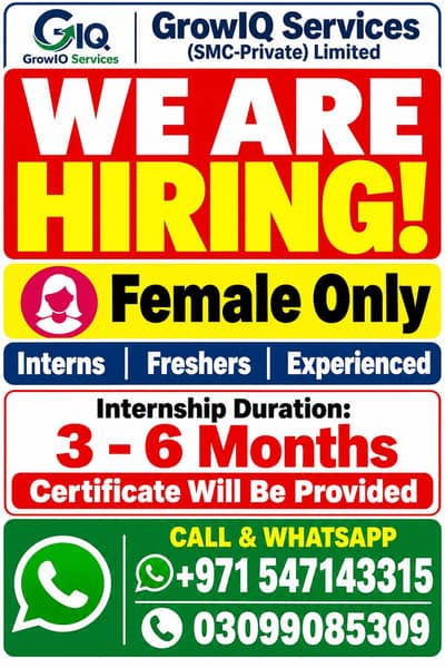 we are hiring female only