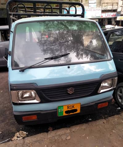Suzuki Pickup 1982 Rawalpindi Number Urgent For Sale