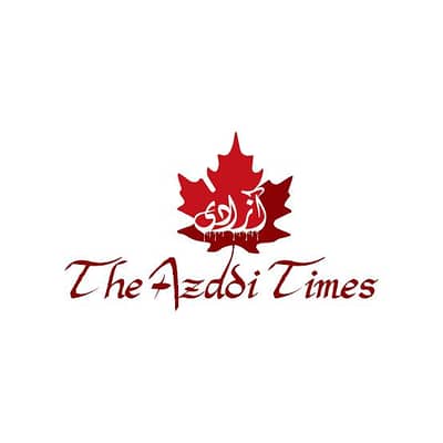 JOB OPPORTUNITY | NEWS EDITOR