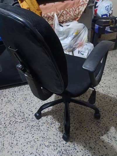 computer chair or study chair.