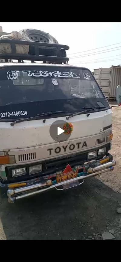 toyota dyna