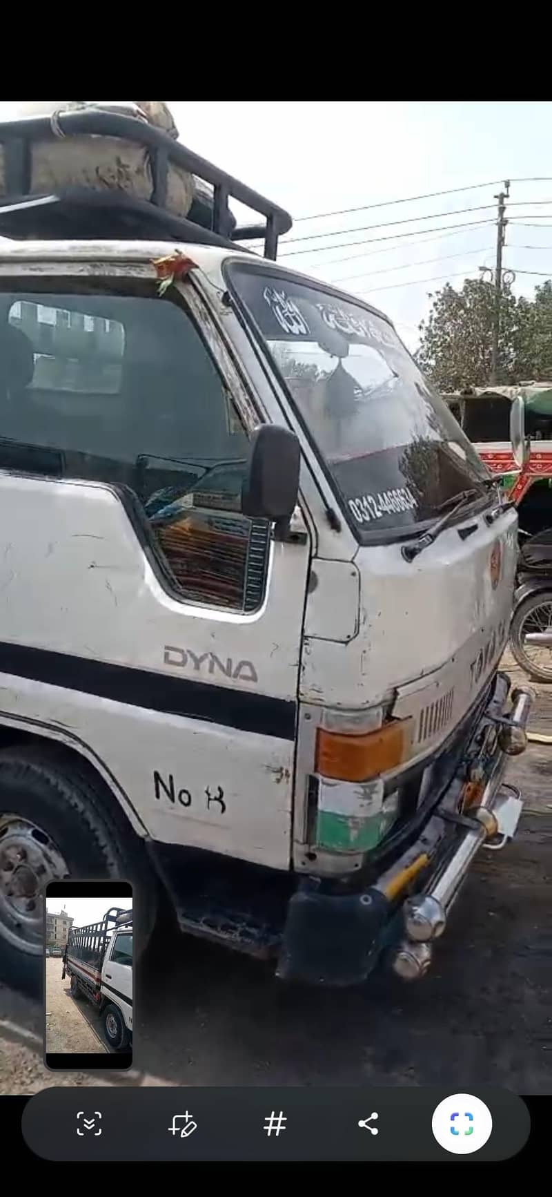 toyota dyna 2