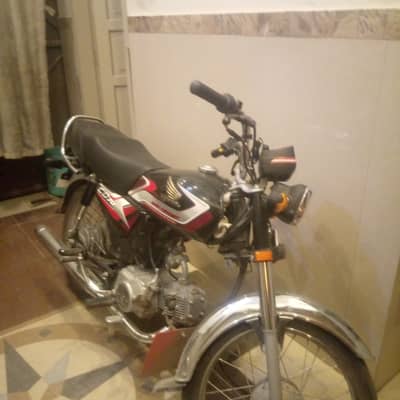 Honda CD 70 2025