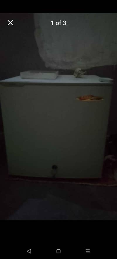 gaba national roon fridge bilkol ok ha