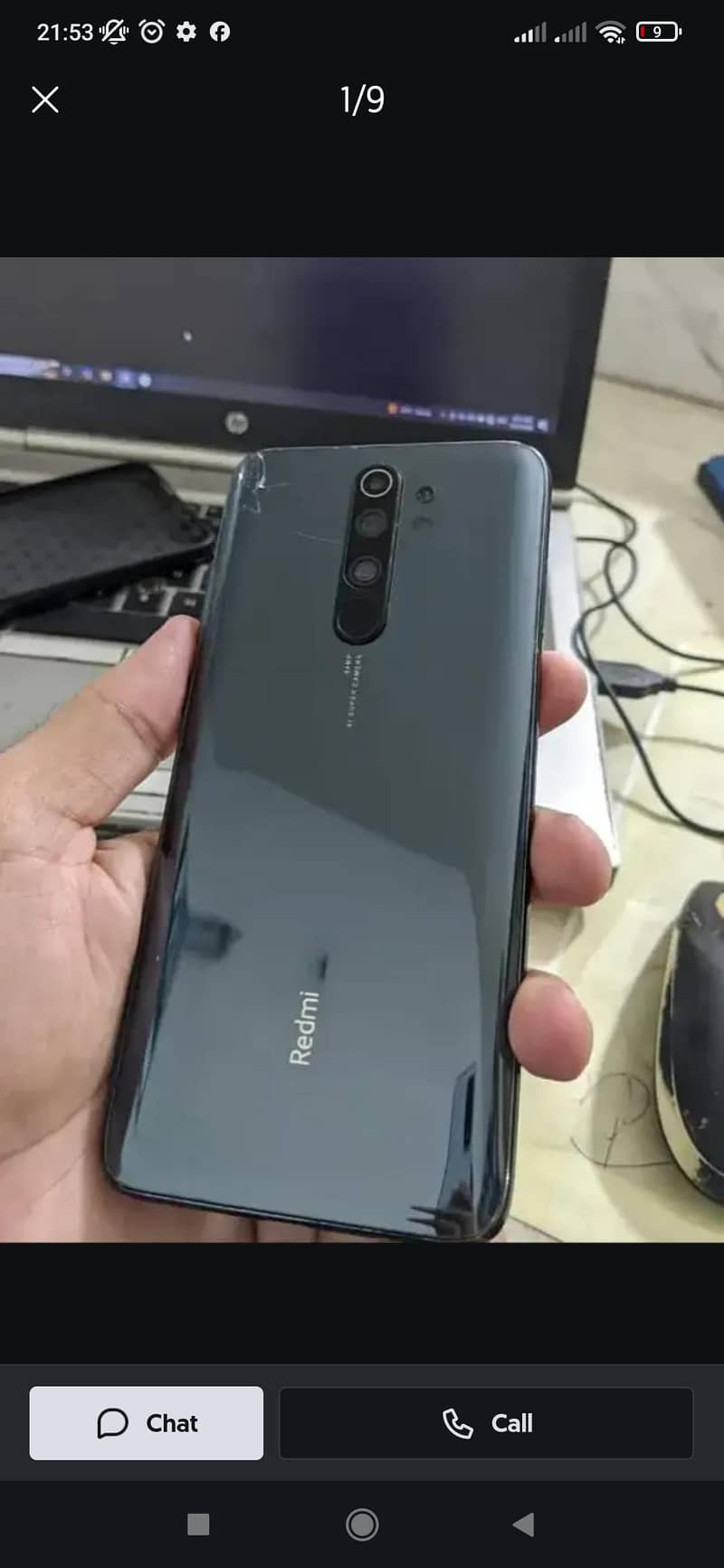 redmi note 8pro exchange 0