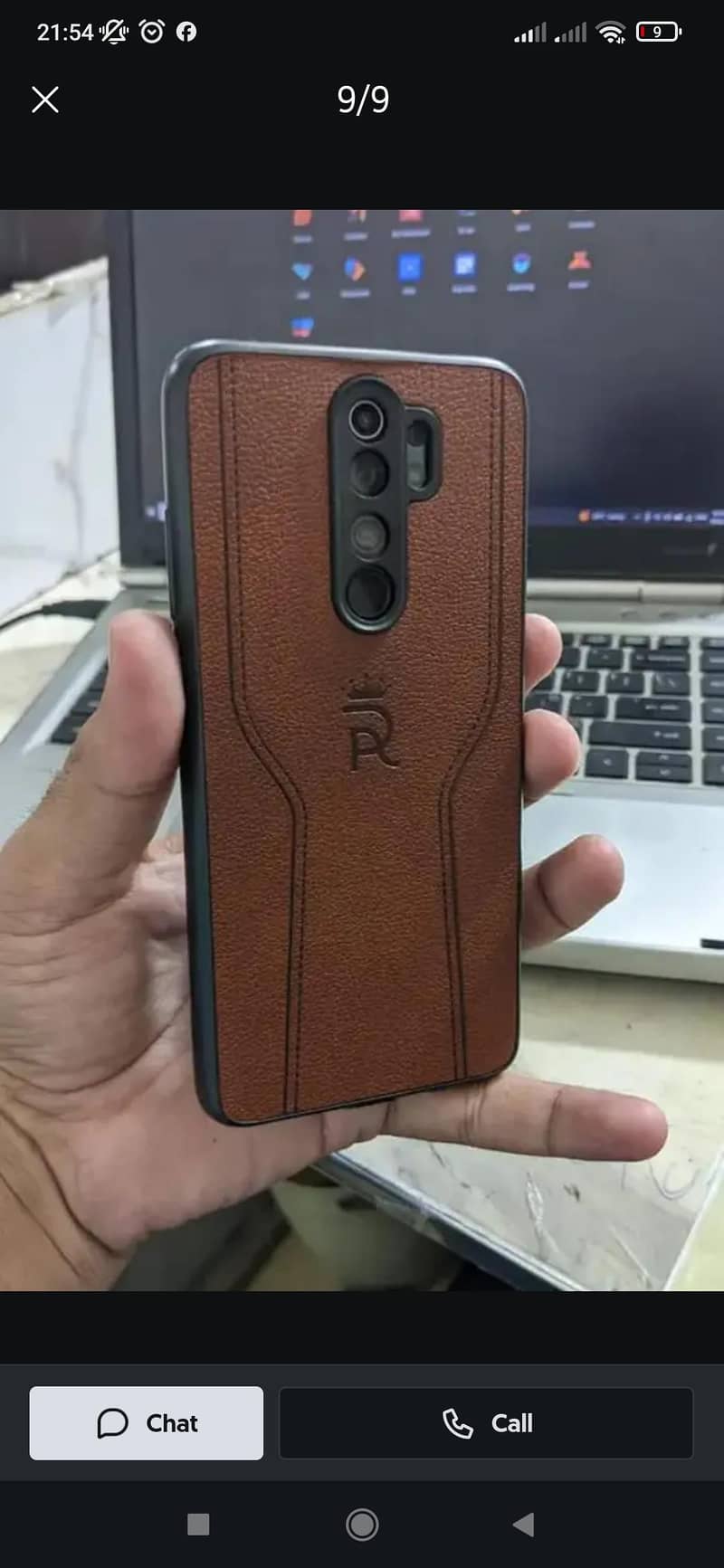 redmi note 8pro exchange 7