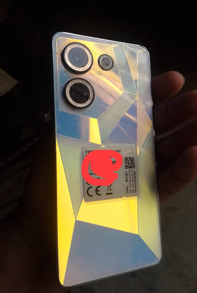 charger not available 0