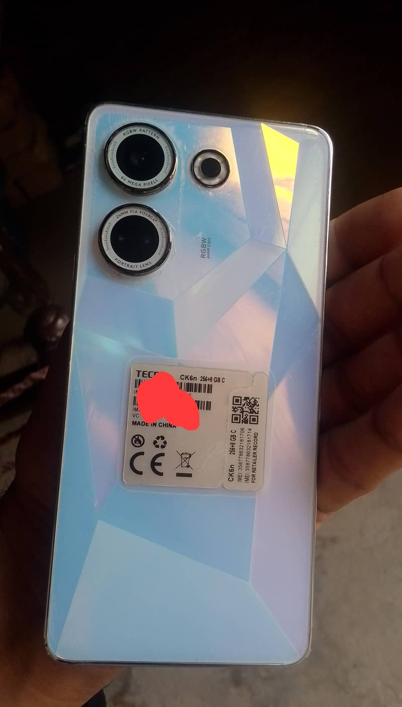 charger not available 2