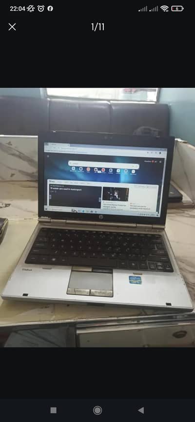 HP CORE I5 3RD GENERATION EXCHANGE