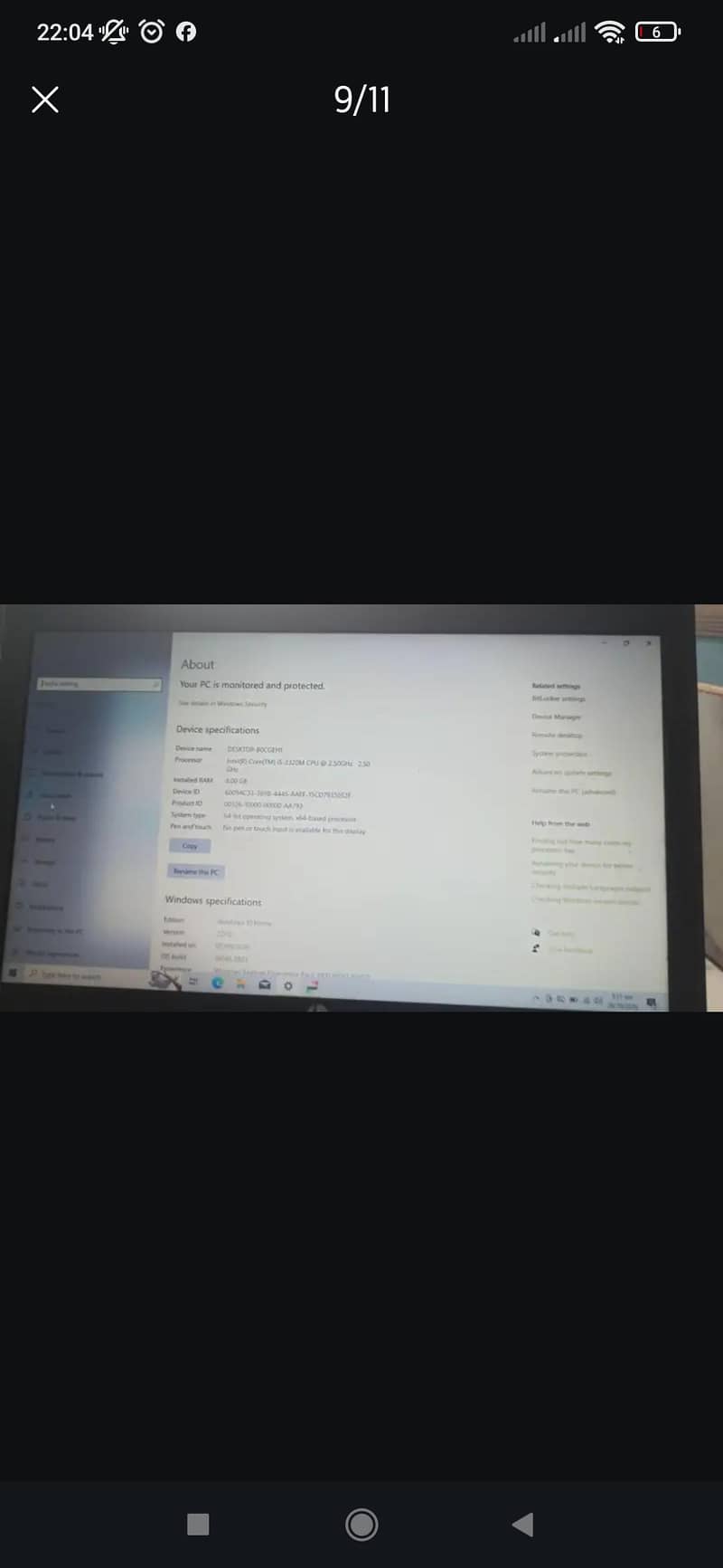 HP CORE I5 3RD GENERATION EXCHANGE 8