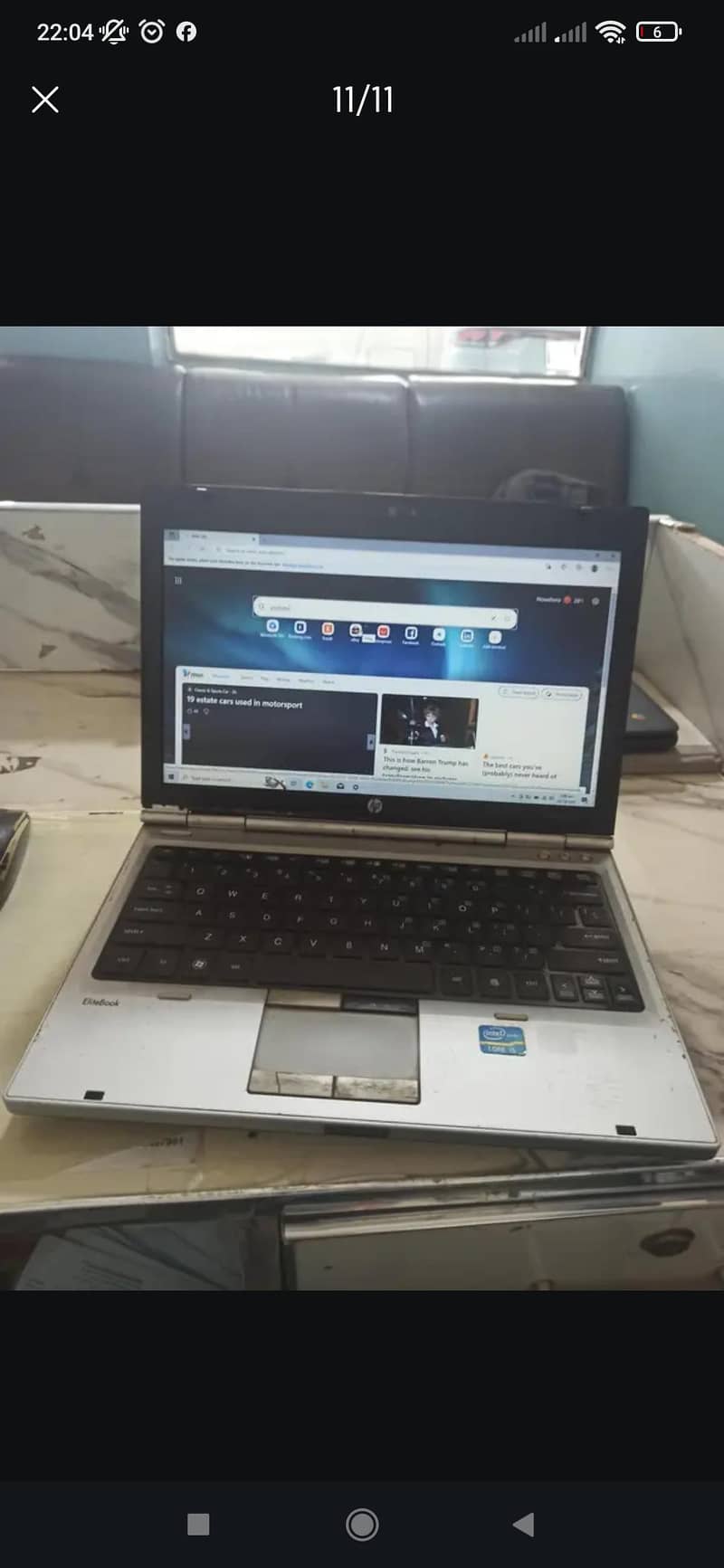 HP CORE I5 3RD GENERATION EXCHANGE 10