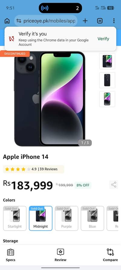 Apple iPhone 14