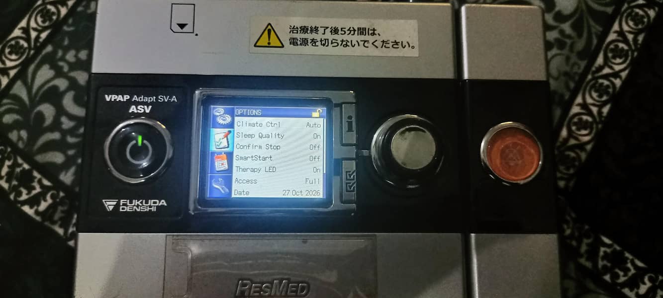 Bi - pipe machine 4