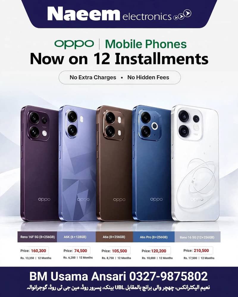 OPPO Reno 2