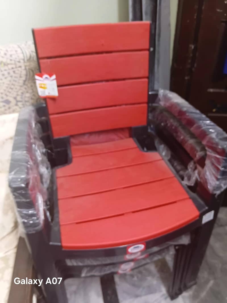 chair 1