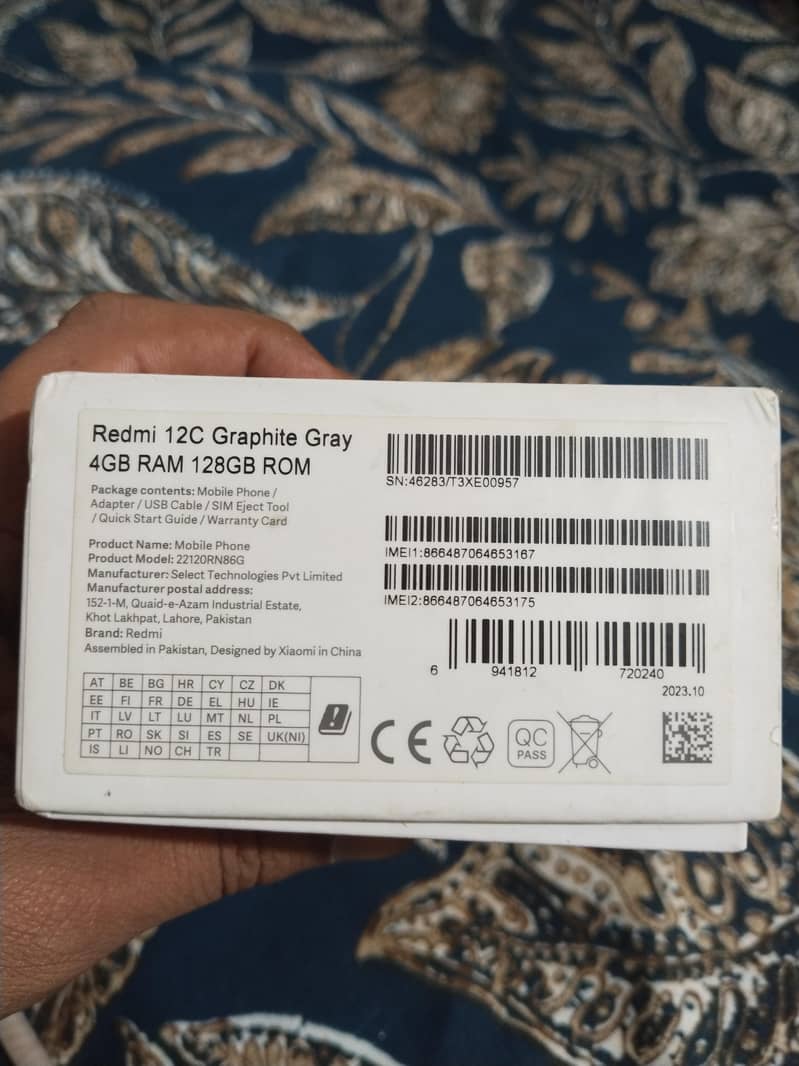 Xiaomi Redmi 12C 2