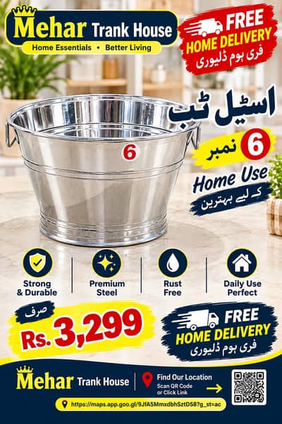 Brand New  Steel Tub & Bucket | Premium Quality