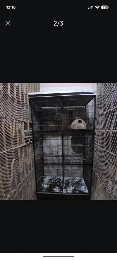 Cage for Sale