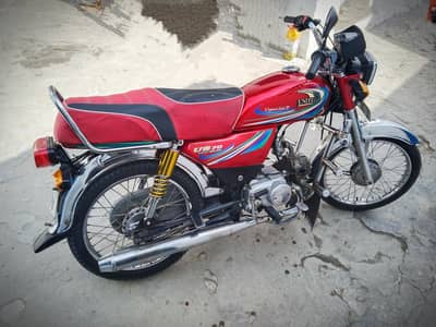 United bike in very good condition